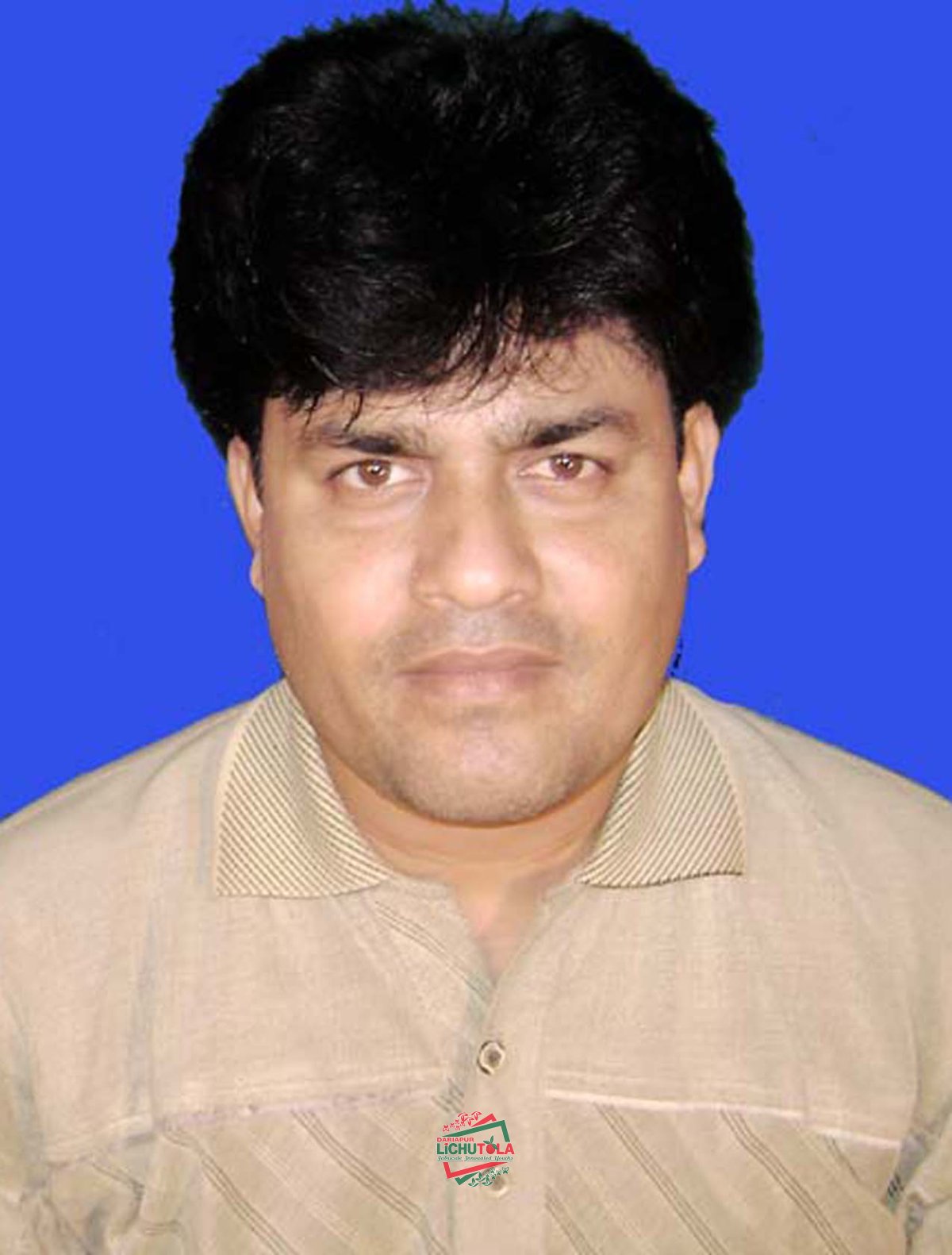 Afirul Islam