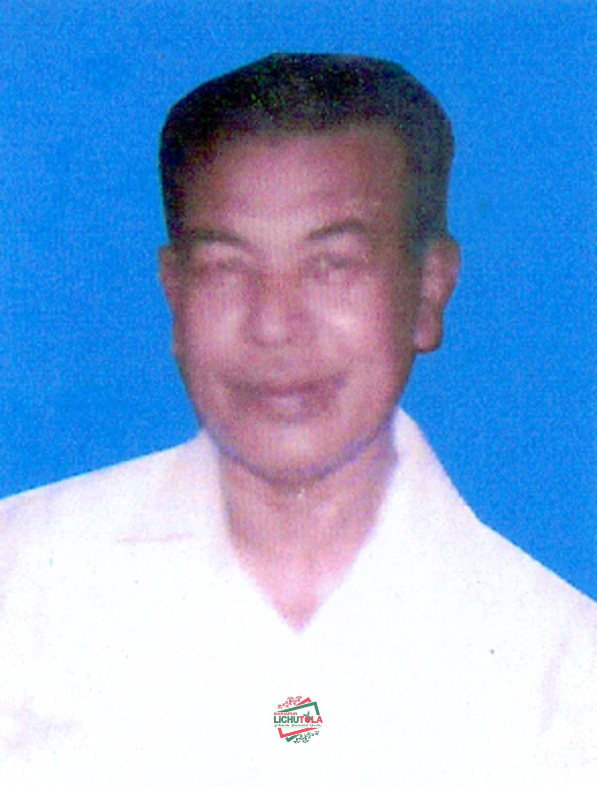 Dr. Komor Uddin