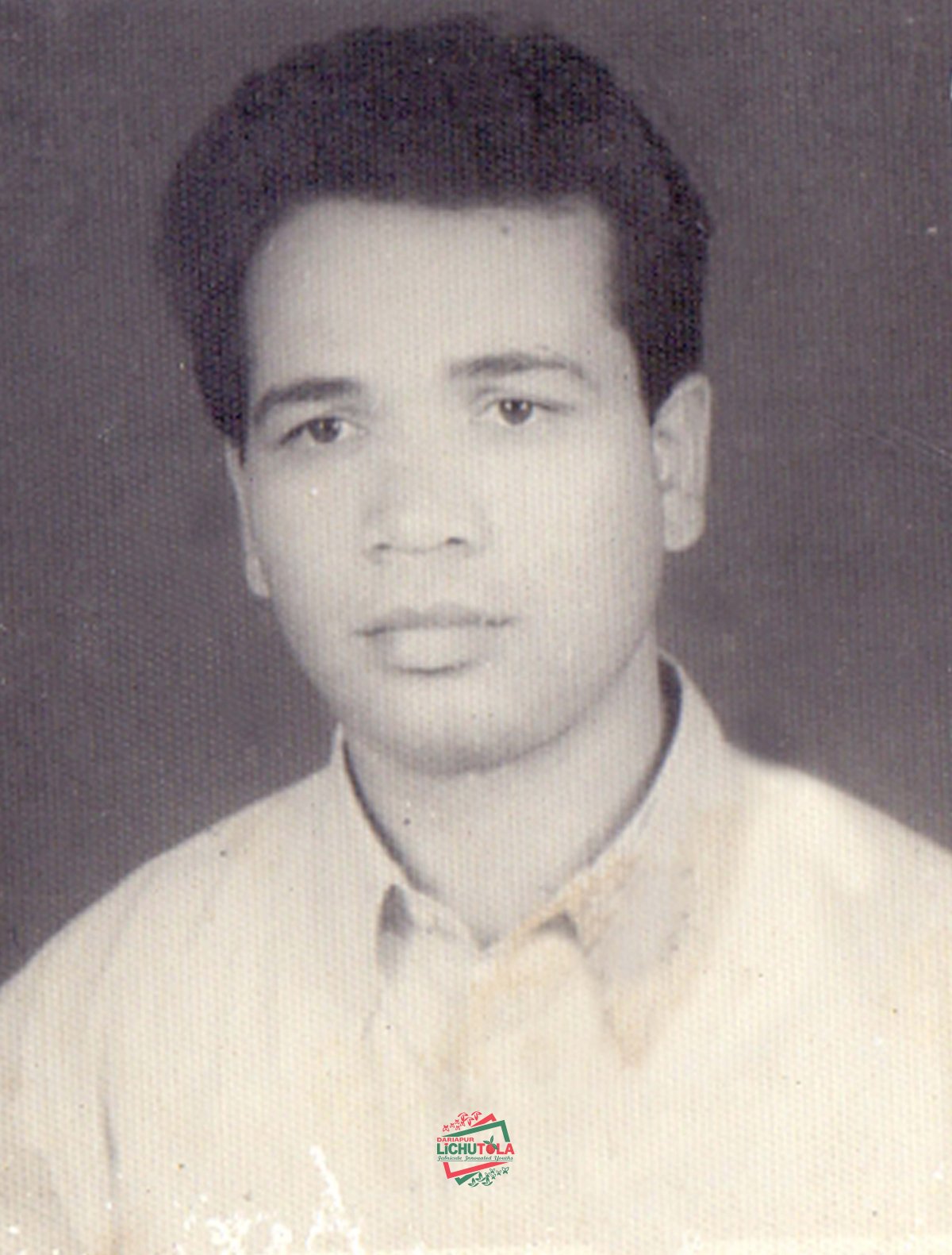 Ashadul Haque