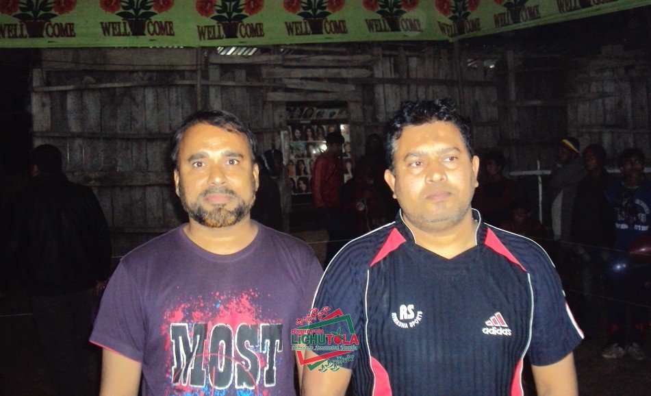 Lichutola Badminton Club