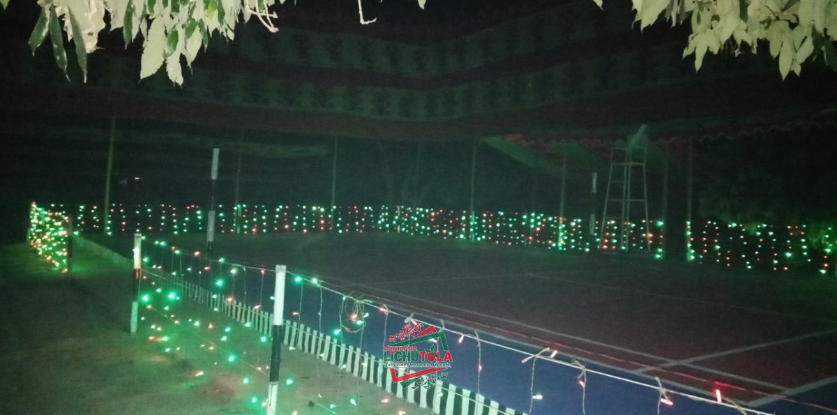 Lichutola Badmintion Club