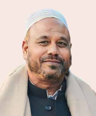 Amam Hosein Milu