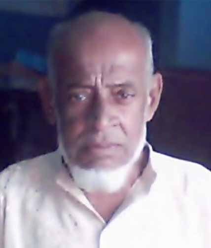 Ramjan Ali
