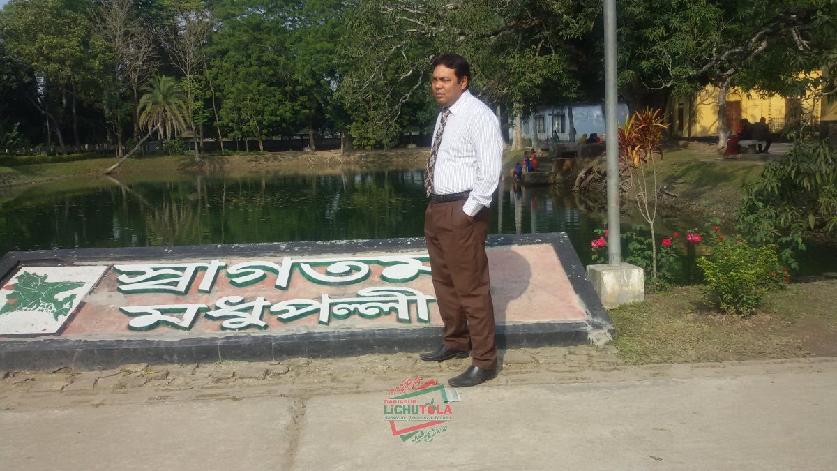 Jessore Tour