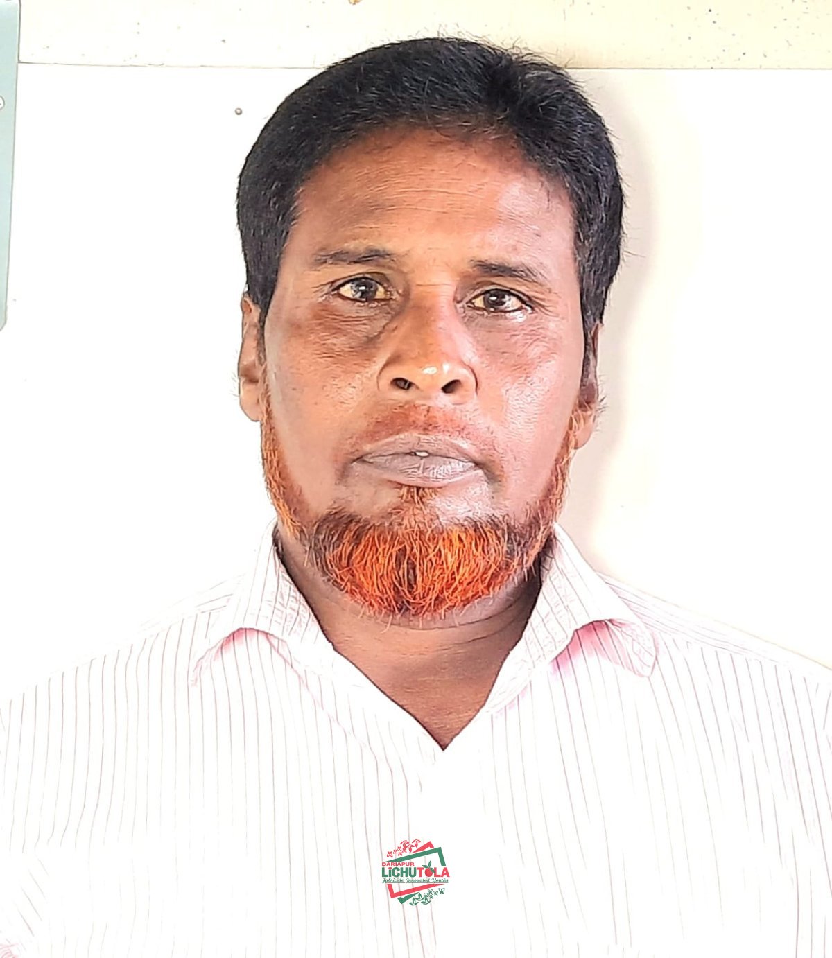 Izarul Islam
