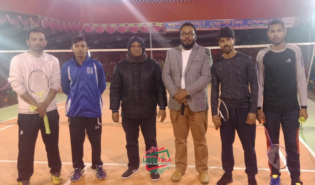 Lichutola Badmintion Club