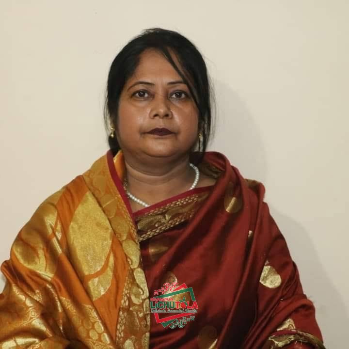 Rehena Manna