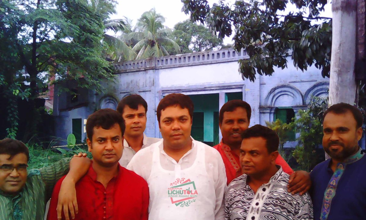 Pabna Tour