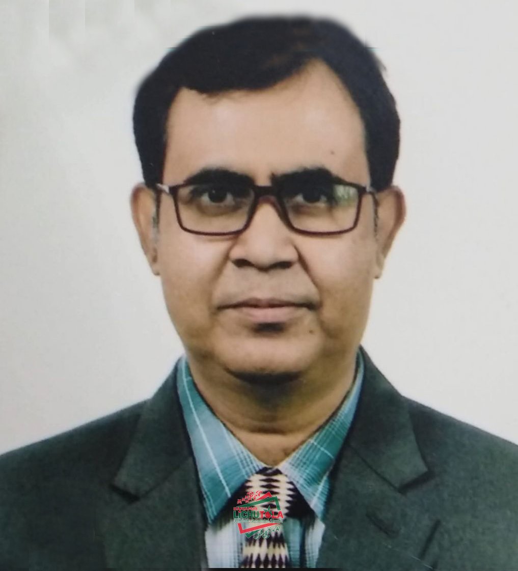 Dr. Matiar Rahman