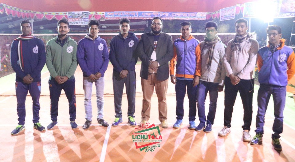Lichutola Badmintion Club