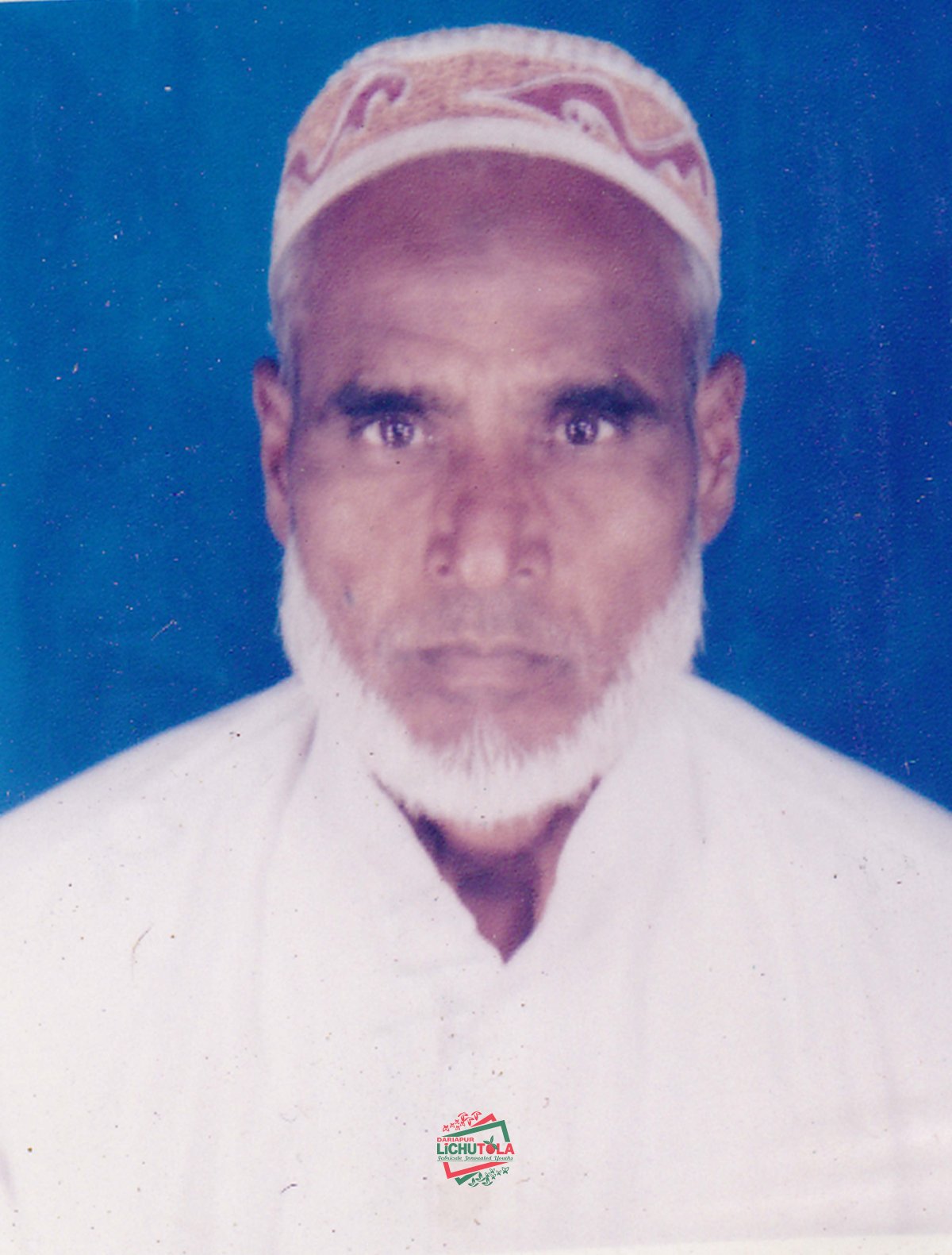 Sabdul Hosan