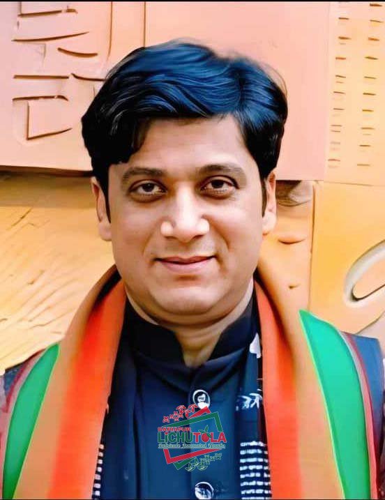 Bidhan CHandra Biswas