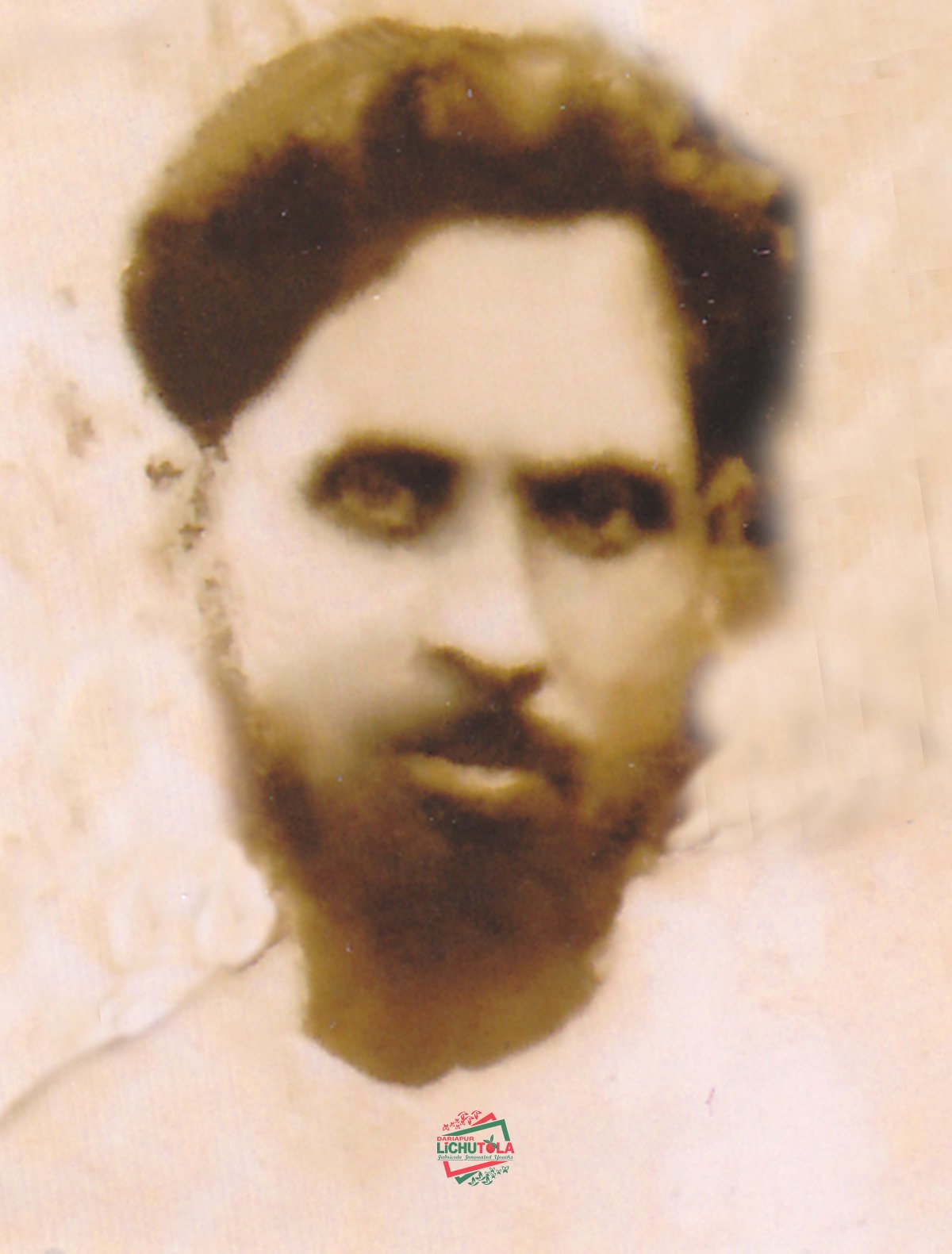 Abdul Gani Biswas
