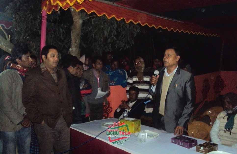 Lichutola Badminton Club