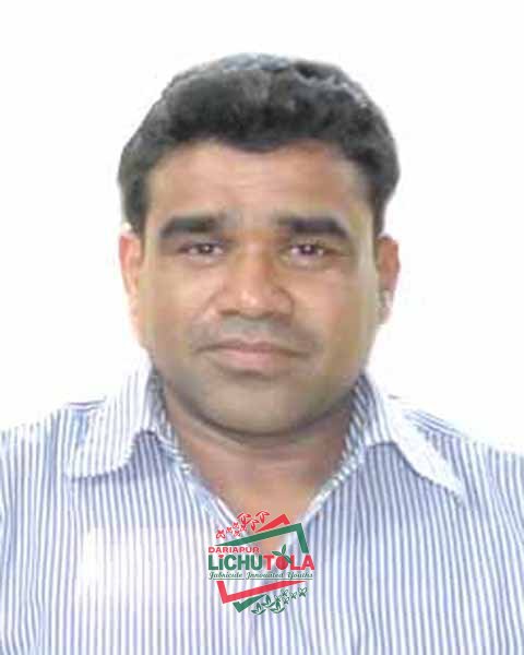 Abul kalam
