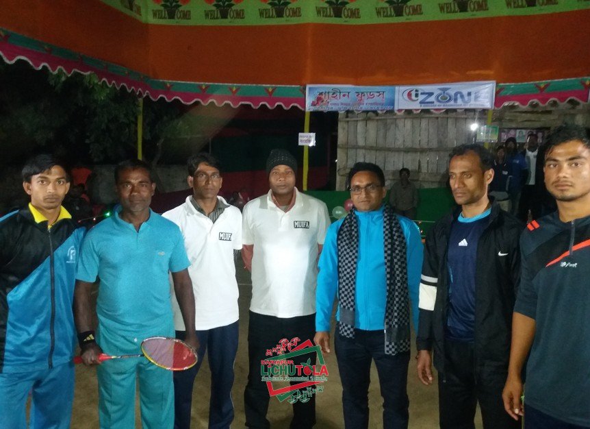 Lichutola Badmintion Club