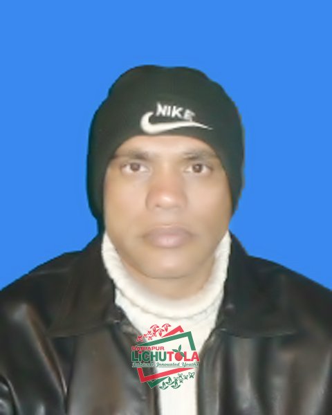 Bakul Comender