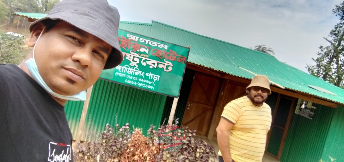 Bandarban Tour