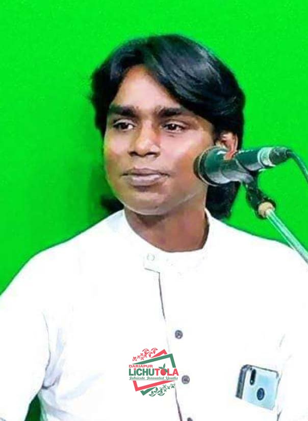 Nantu Sarker