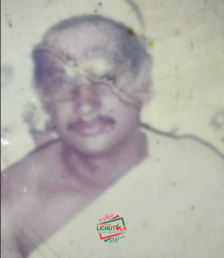Abu Bakkar 2