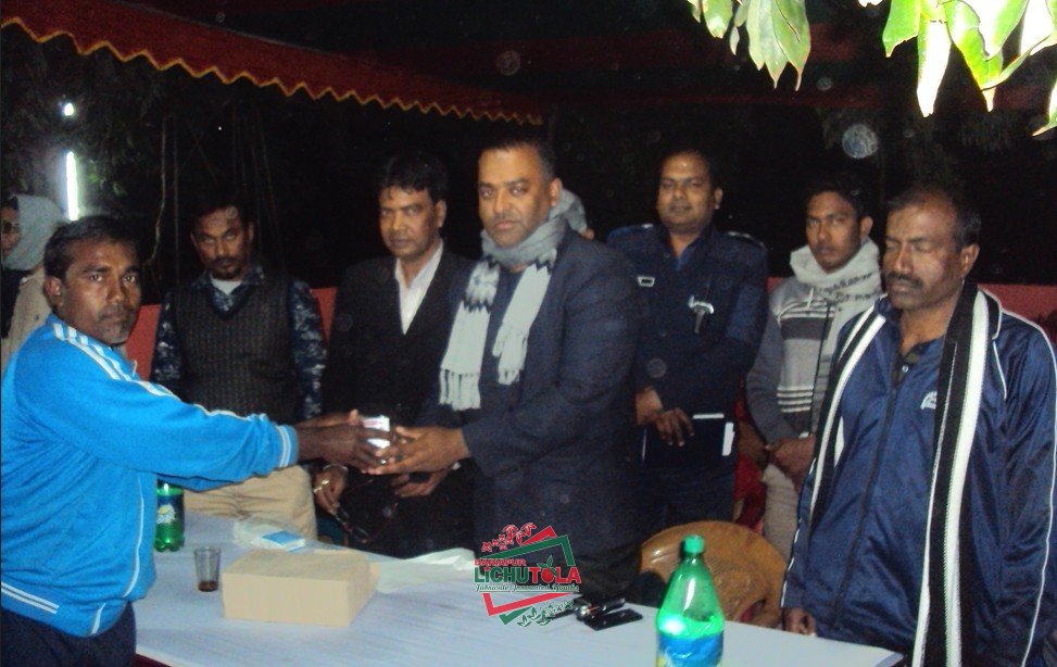 Lichutola Badminton Club