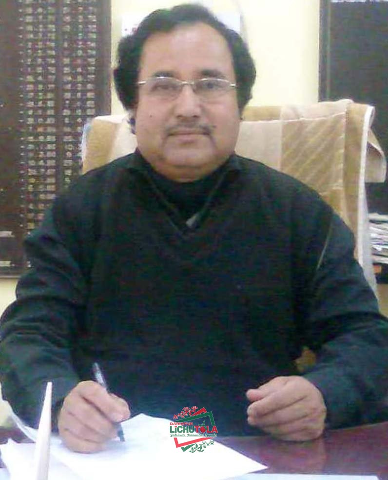 Asish Majimder