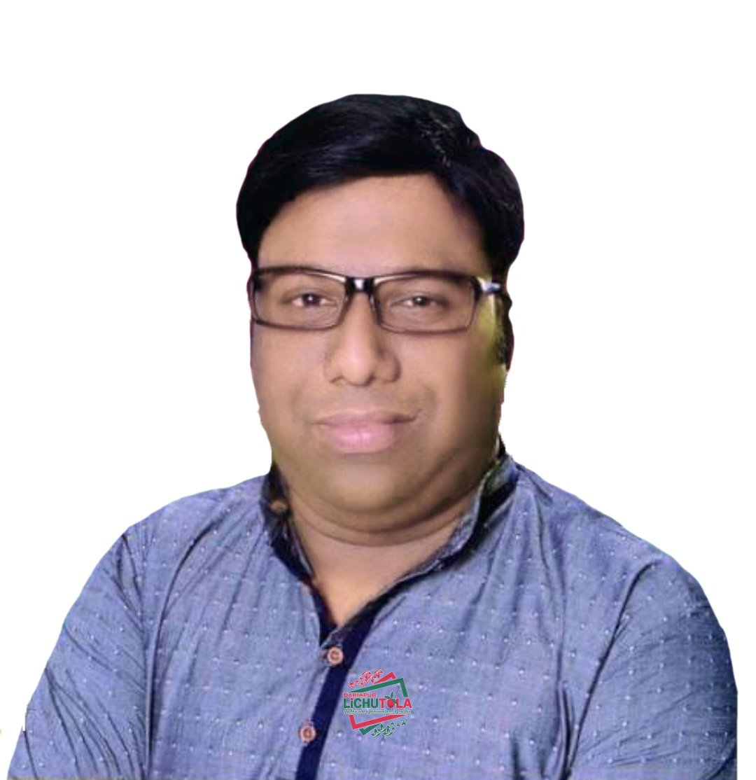 Abul Kalam