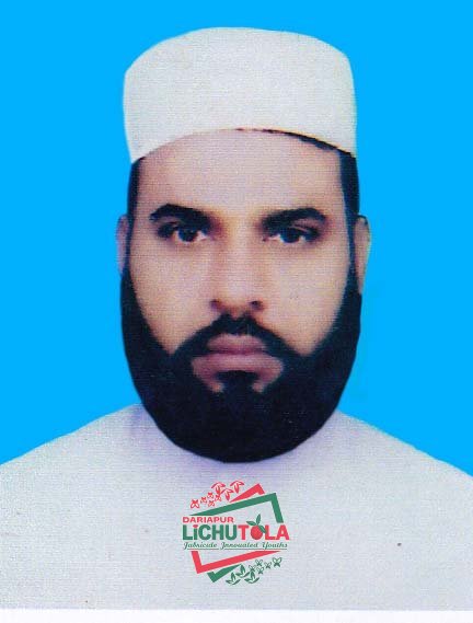 Abdul Latif