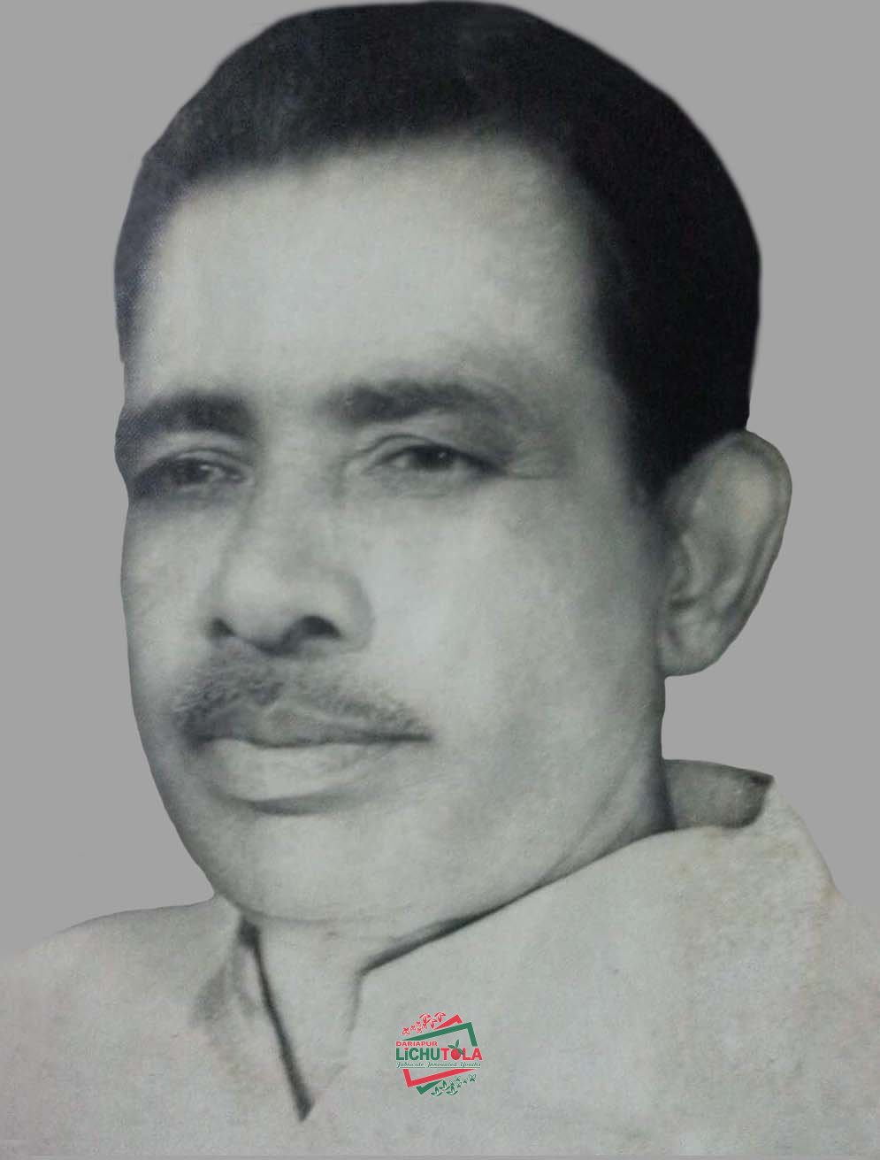 Idris Ali
