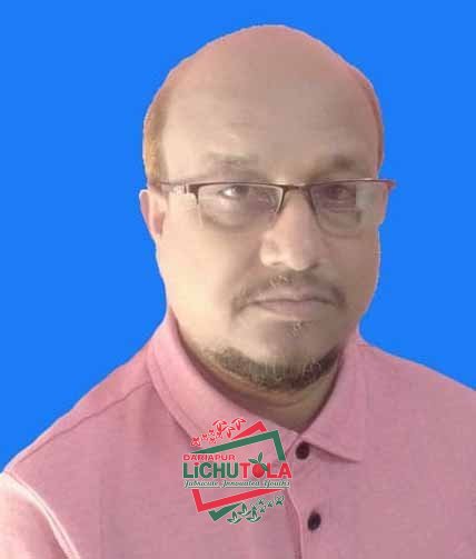 Mehedi Hasan Palash