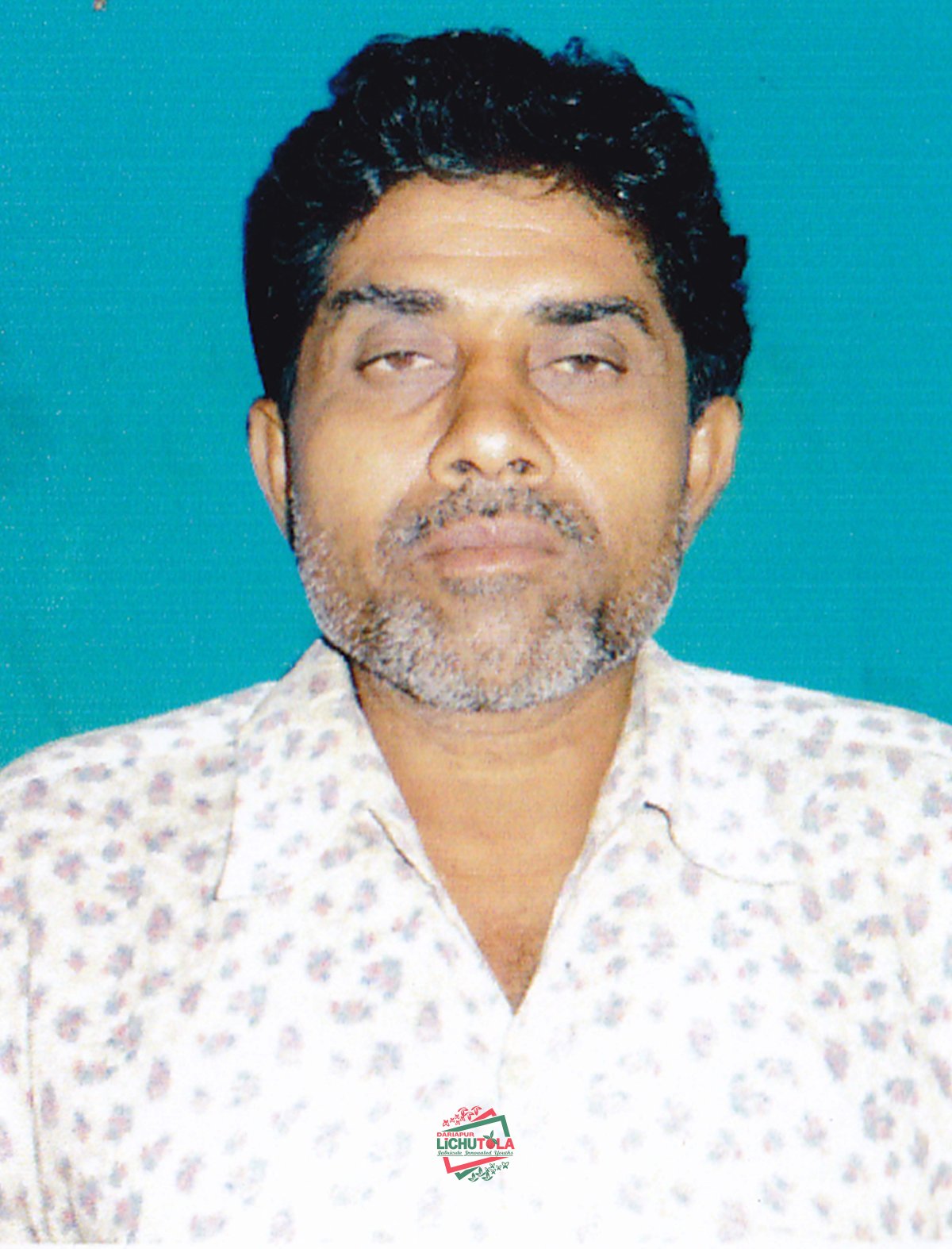 Fakir Ali