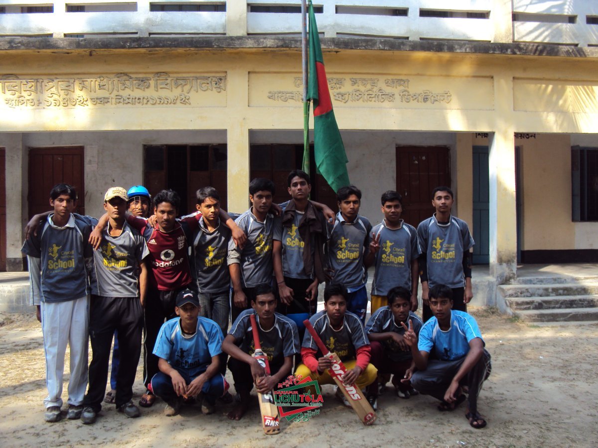 Dariapur High School football Team