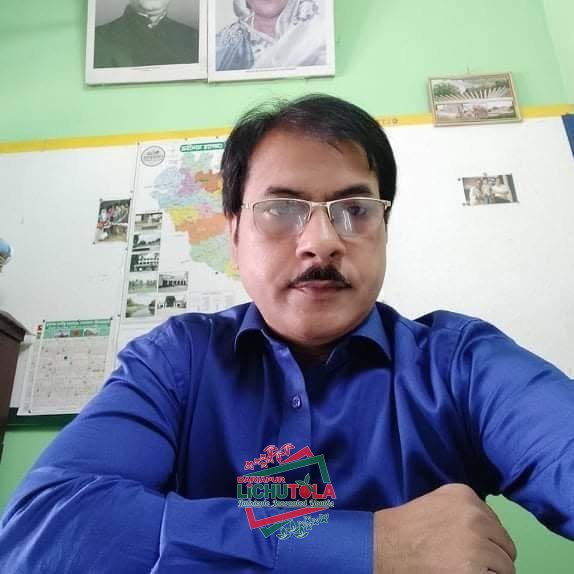 Zane Alam