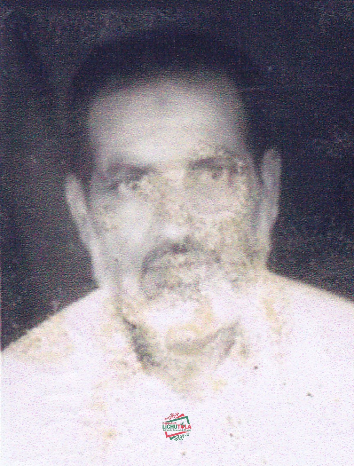 Abdul Aziz