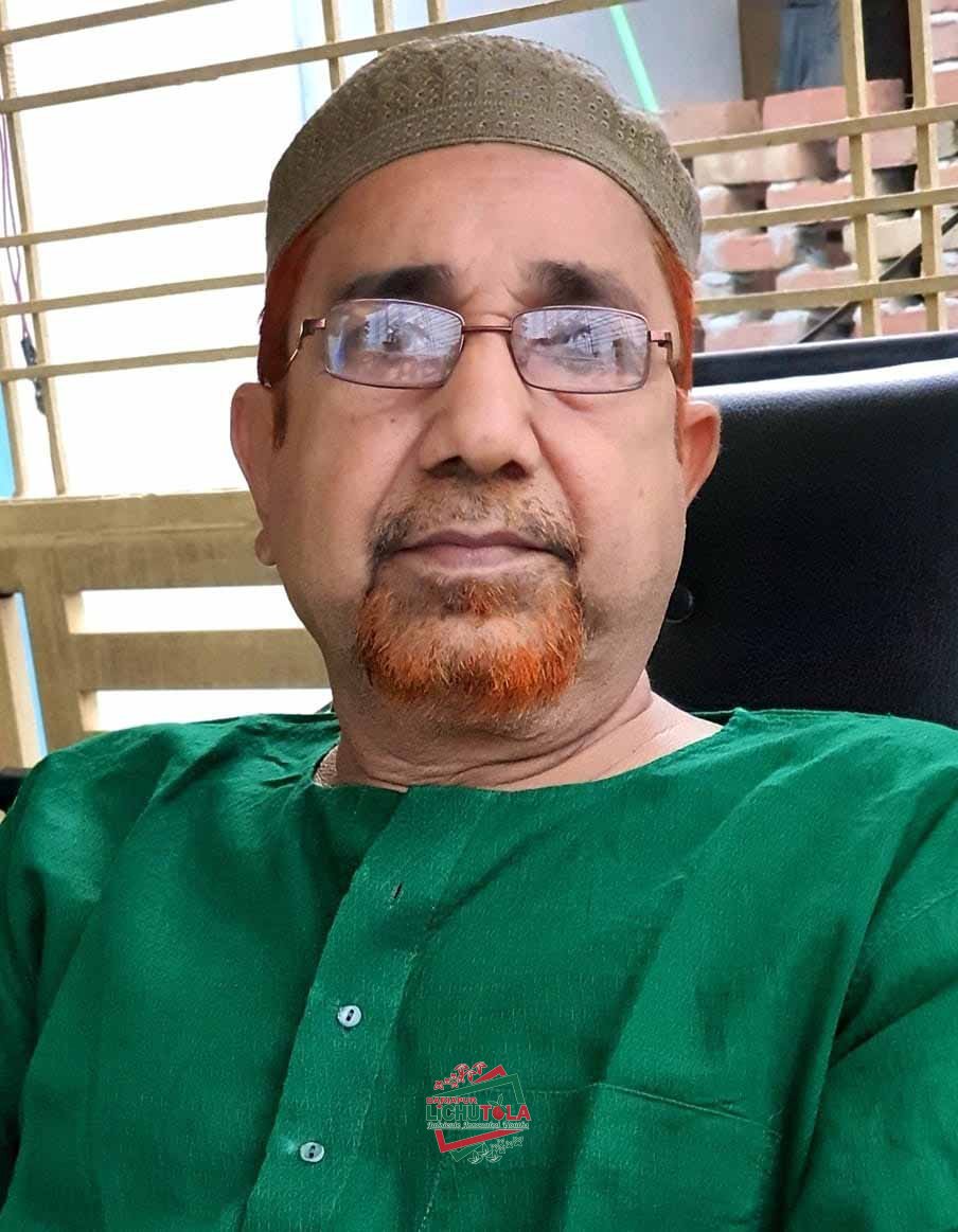 Dr. Abul Bashar