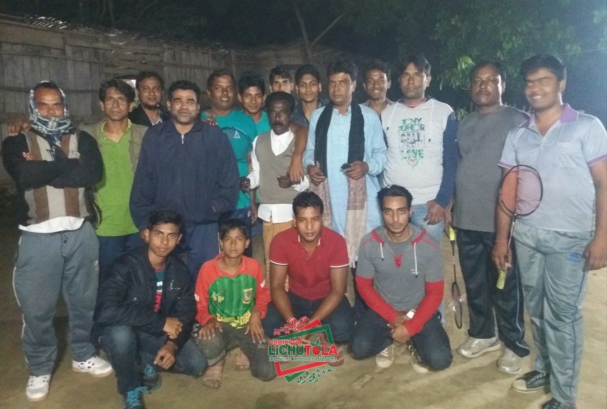 Lichutola Badminton Club