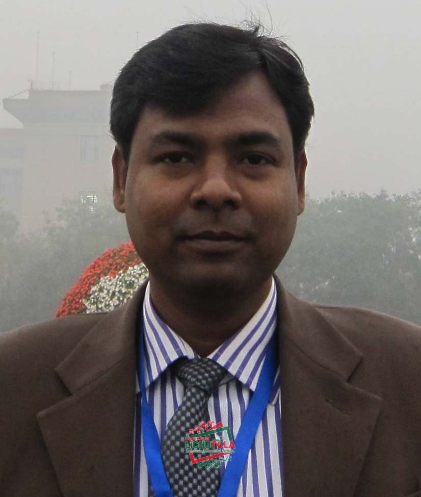 Doctor Saiful Islam