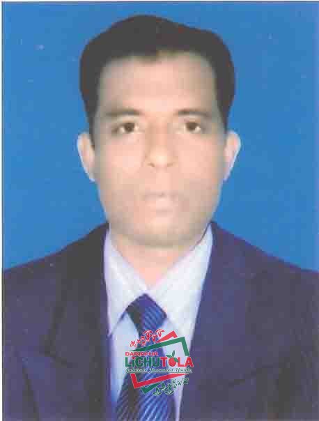 Masum Hosen Palash