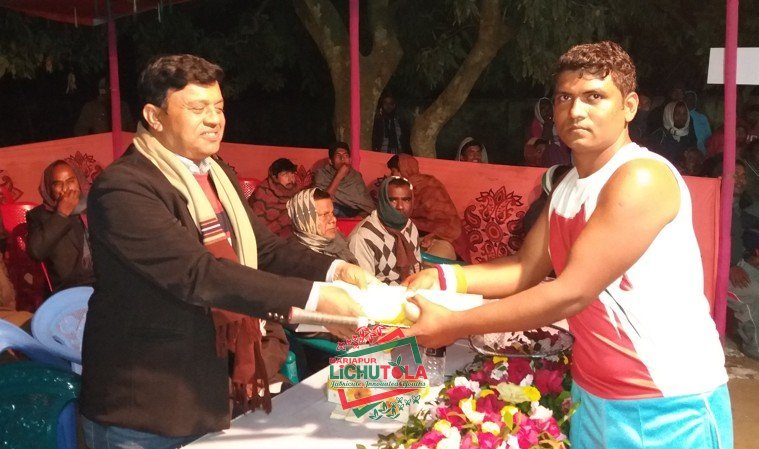 Lichutola Badmintion Club