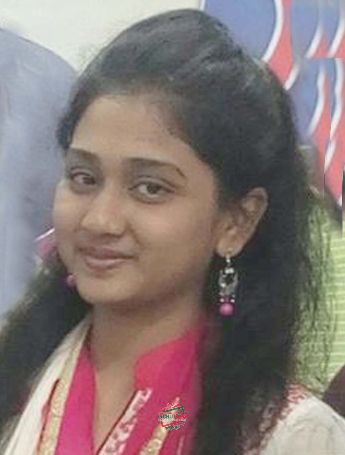 Farjana Nirjona
