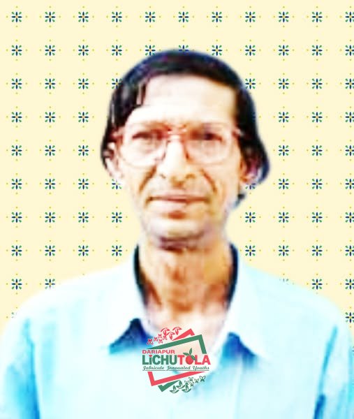 M Rafique Hasan