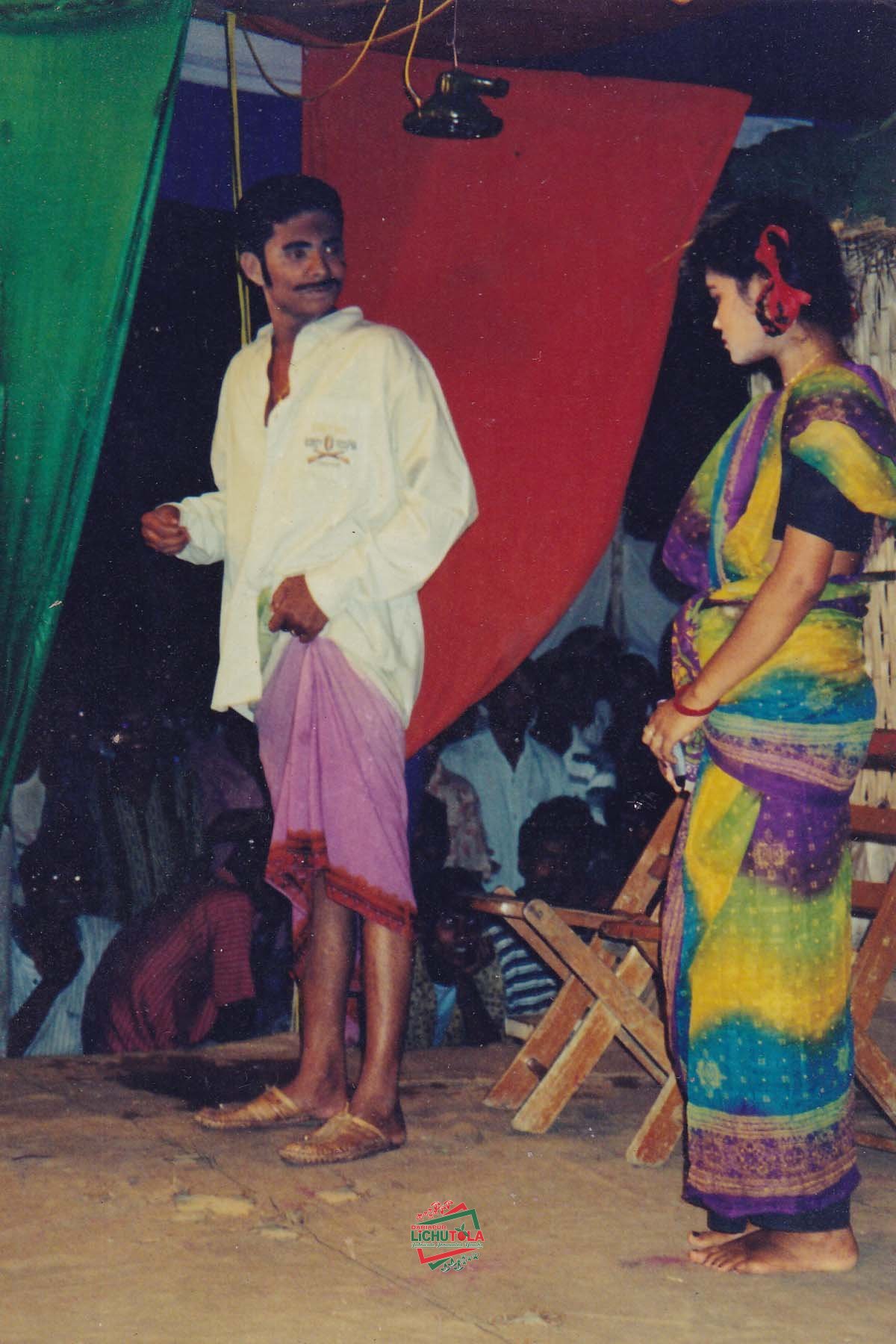 Nataraz Group Theatre