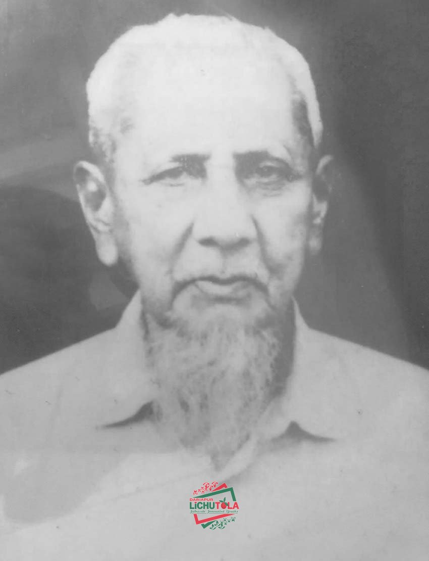 Abdul Jalil