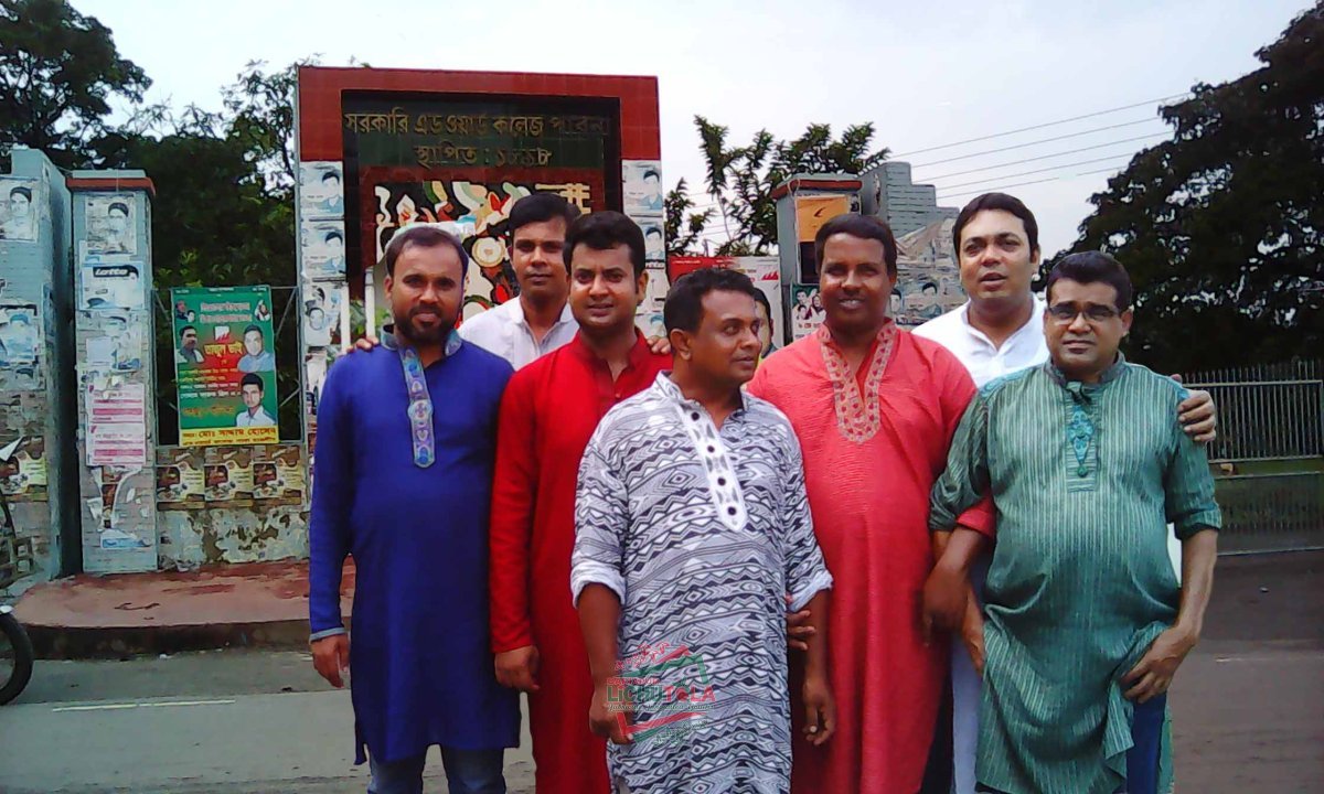 Pabna Tour