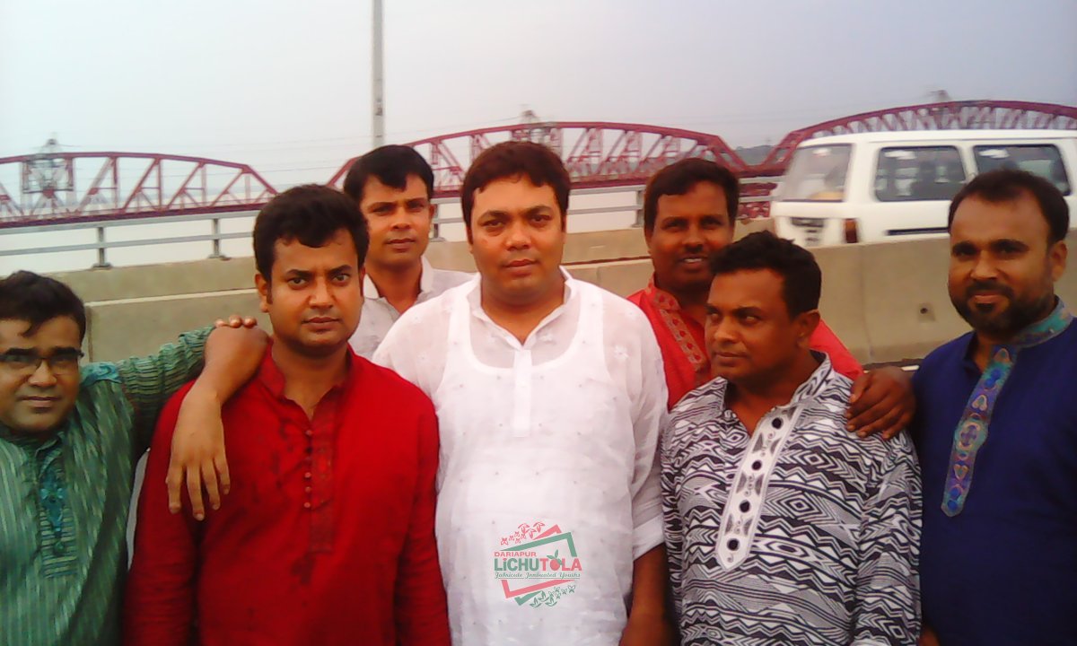 Pabna Tour