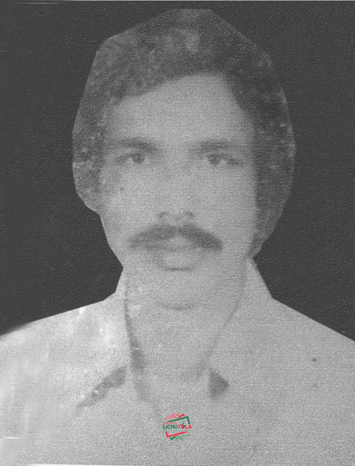 Mohibar malitha