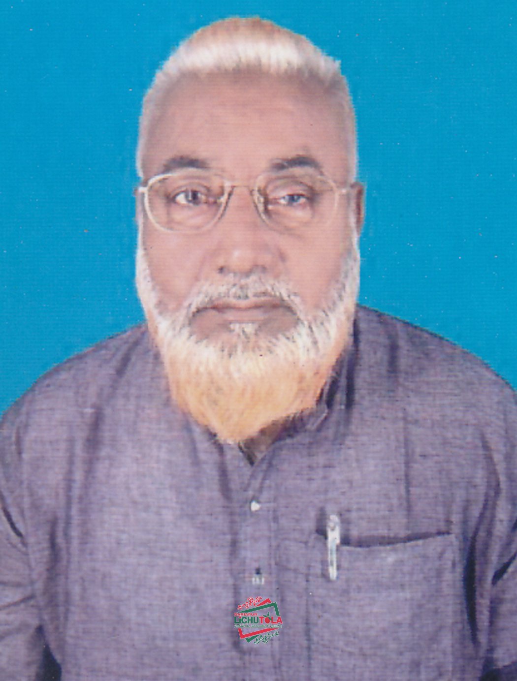 ABM Azharul Haque
