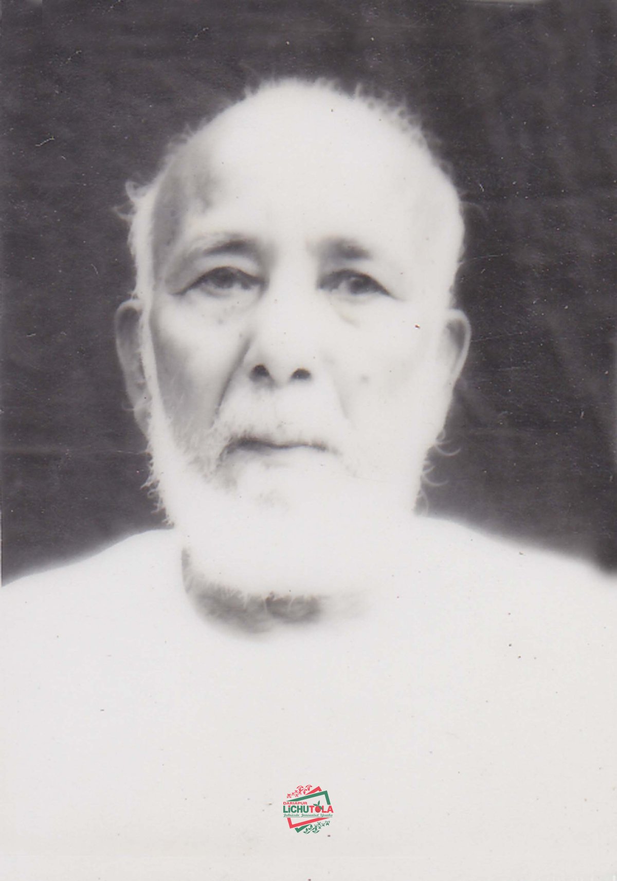 Najrul Islam Lahar