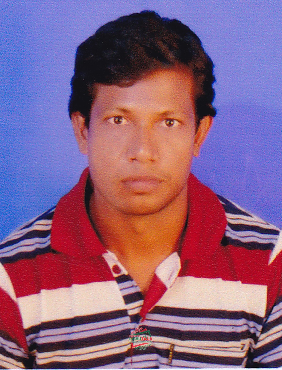 Imadul Haque