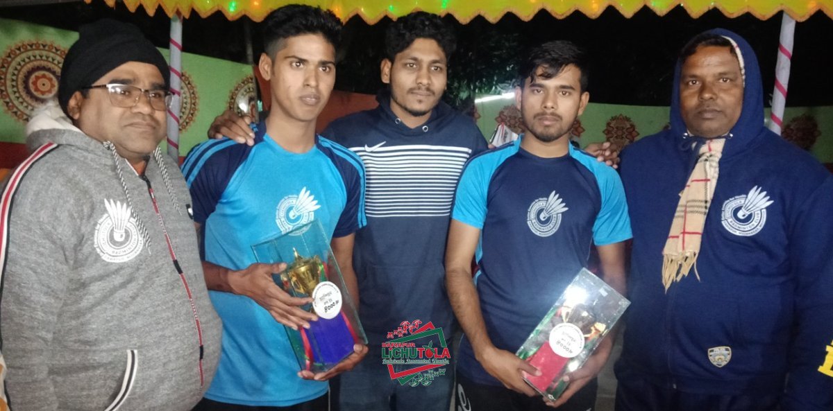 Lichutola Badmintion Club